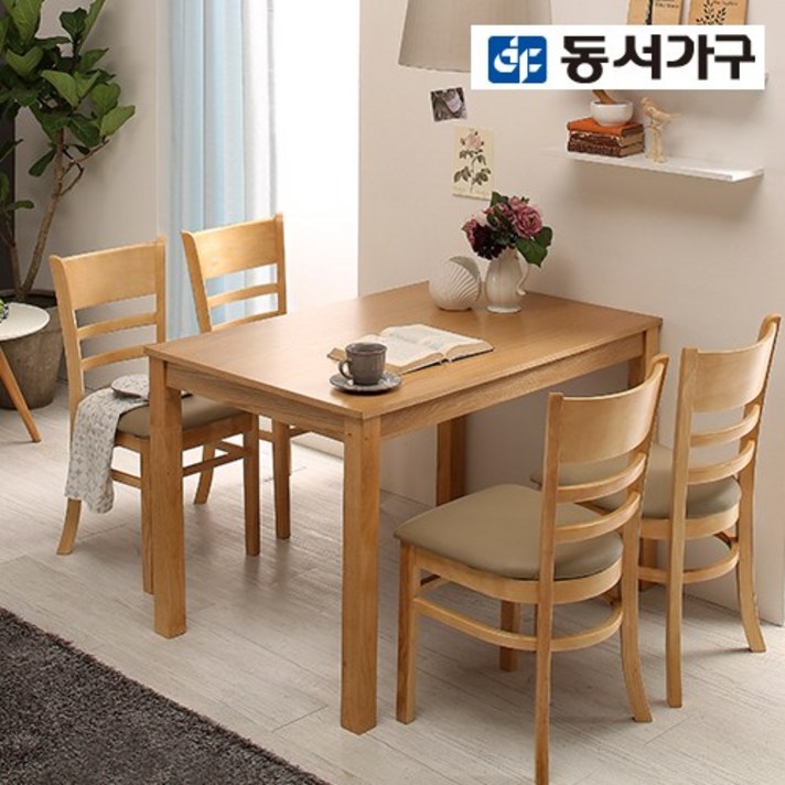 동서가구 케빈4인목대 식탁 의자2EA DF629555, 웬지