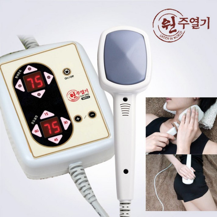 [큐월드] 원주열기 GW5000