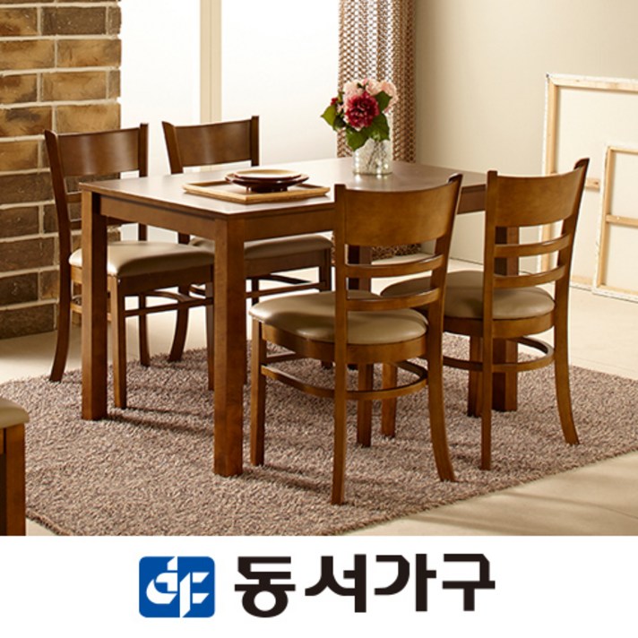 [동서가구]LV모던 4인용 카카오식탁 DF632610, 카카오