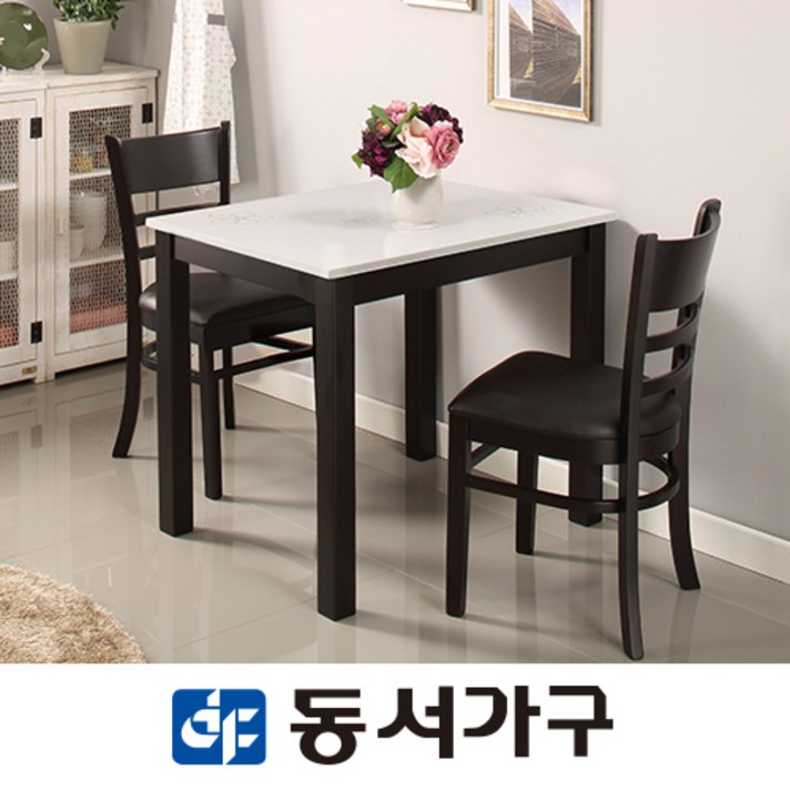 동서가구 LV모던 하이그로시 2인용 식탁, 웬지