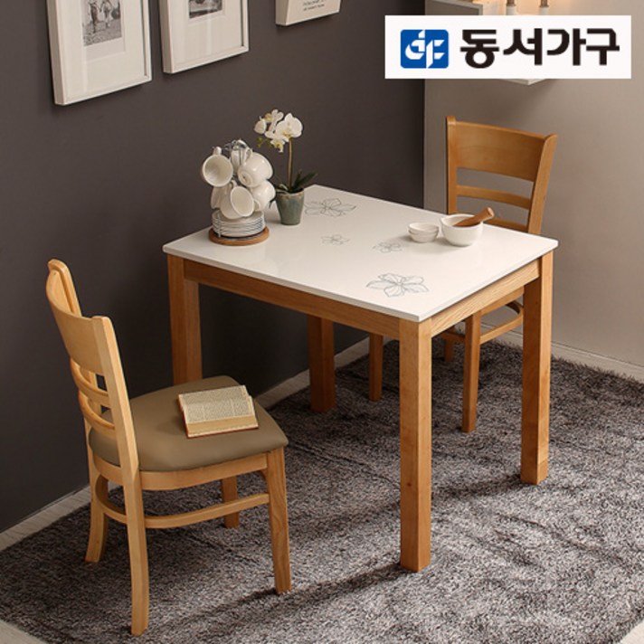 동서가구 LV모던 하이그로시 2인용 내추럴식탁 DF632635, 1세트