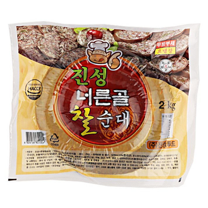 진성 진성너른골찰순대2kg진성, 2kg