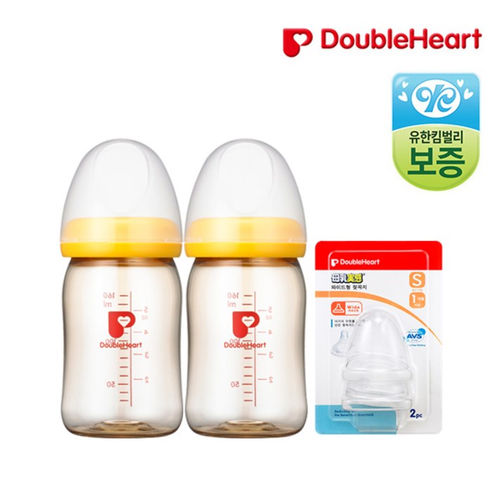 더블하트 PPSU노꼭지젖병160ml(2입)+신모유실감 젖꼭지(2입), 젖꼭지S, 2p