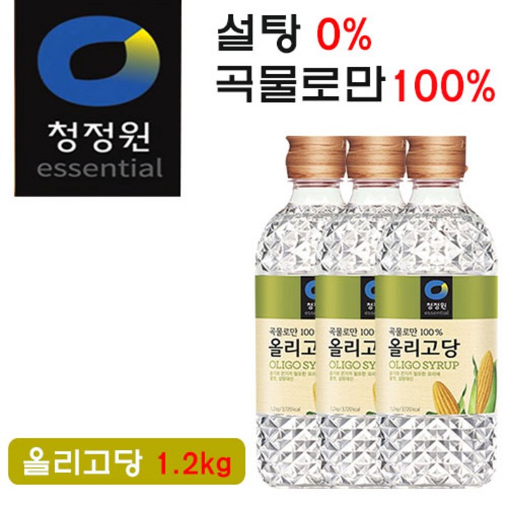 청정원 올리고당, 1.2kg, 3개