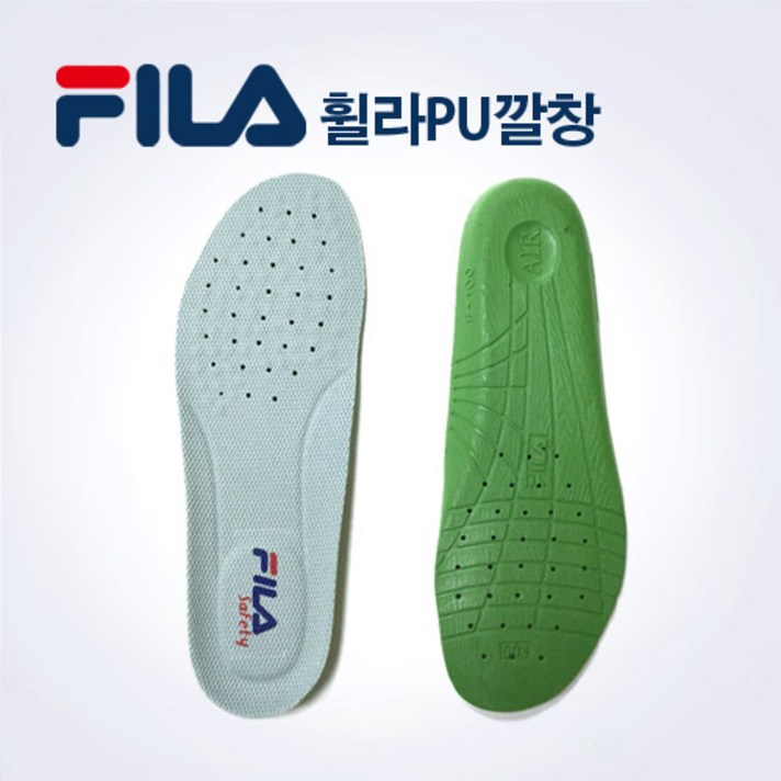 휠라 남여공용 PU깔창