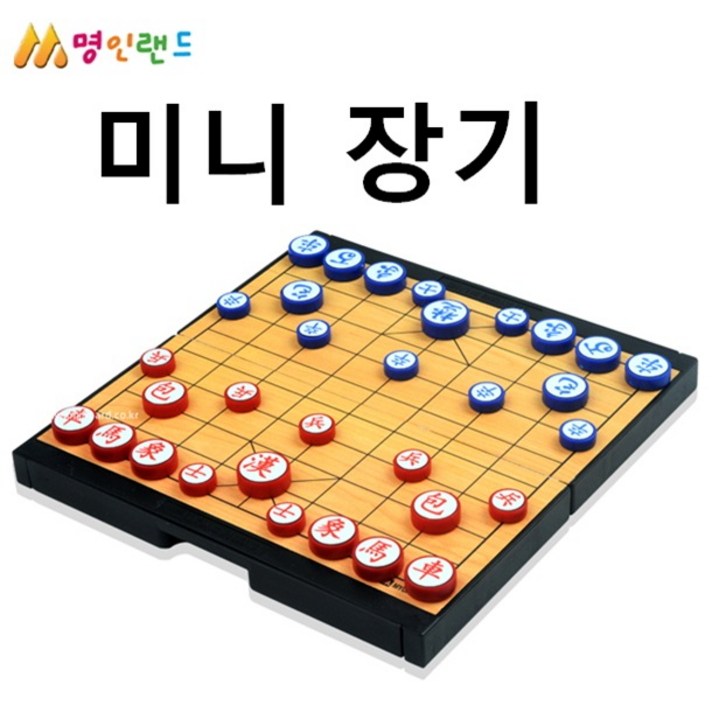 명인랜드 미니 자석 장기 단면 M-059, 1팩