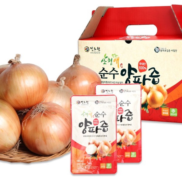 [산청애] 물을 넣지 않고 양파만 달인 순수 양파즙, 100ml, 없음