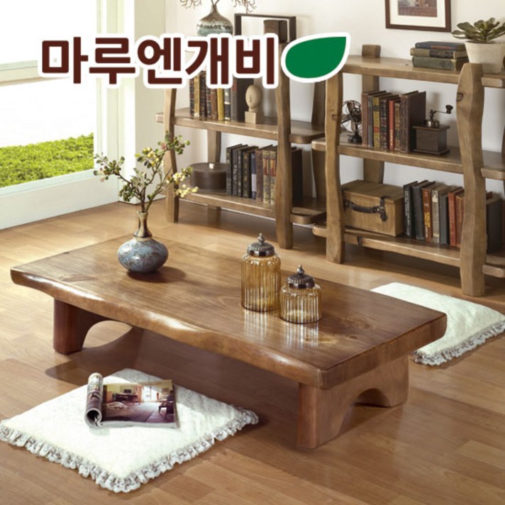 마루엔개비 나무드림 통원목 좌식테이블 100사이즈 좌탁, 상세 설명 참조
