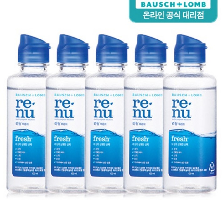 리뉴 후레쉬 렌즈 세정액, 120ml, 5개