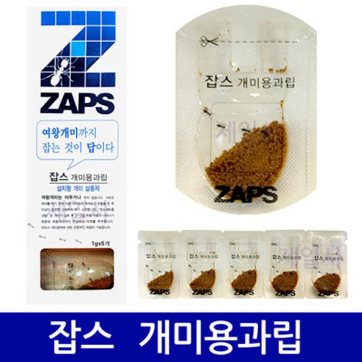 잡스 개미용 과립 설치형 살충제, 5개입, 1개
