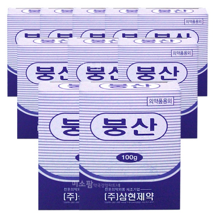 삼현제약 붕산100g-10갑 살충제, 100g, 10갑