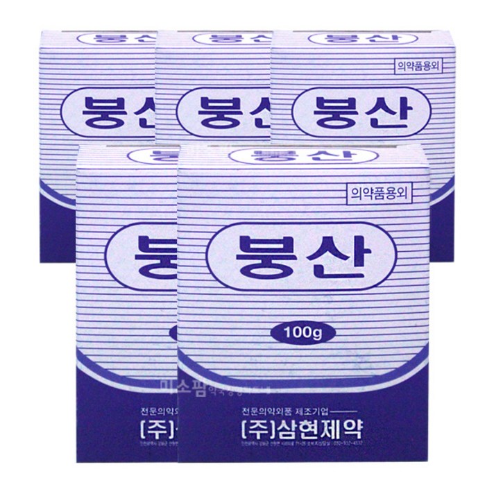 삼현제약 붕산100g-5갑 살충제, 100g, 5갑