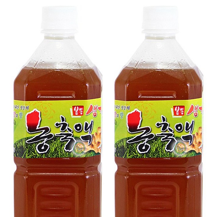 봉동 생강 농축액1L(1.3kg) 2병 즙 청 차 엑기스, 1L