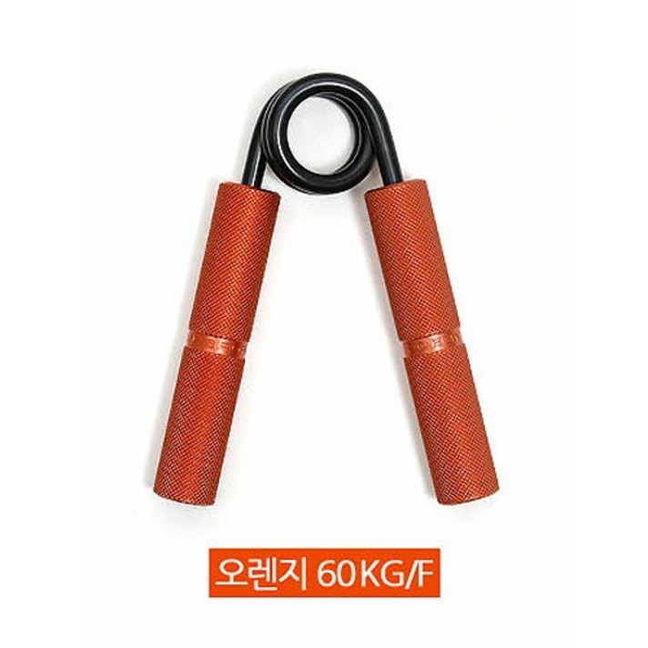 에코리즈 레인보우 트위스트 악력기, 오렌지 60kg/f