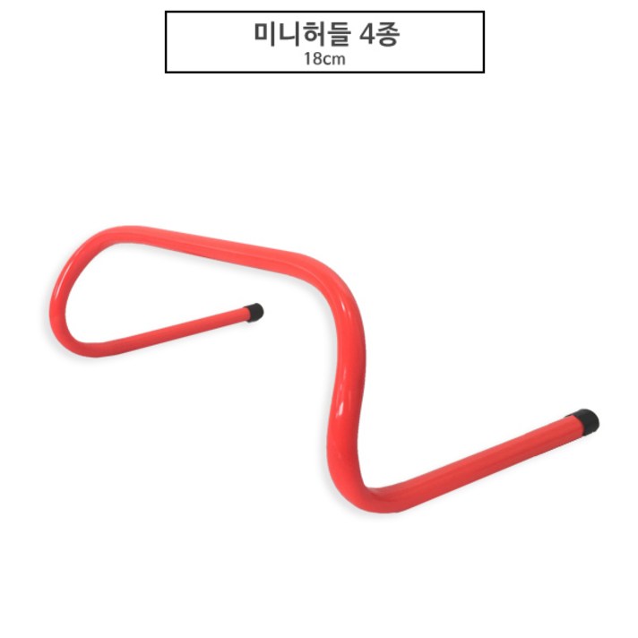 젤존 미니허들 4종