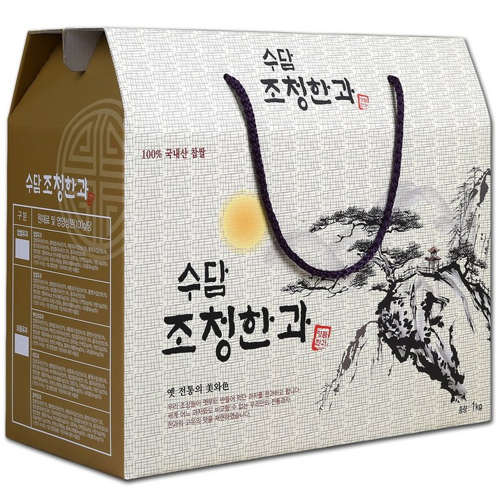 수담한과 조청유과 선물세트 명절선물 이바지 떡 부모님선물, 1kg, 1box