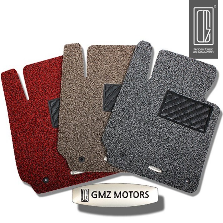 GMZ 뉴 에어쿠션 일체확장형 코일 카매트 그레이, BMW 520D ( 14 ~ )