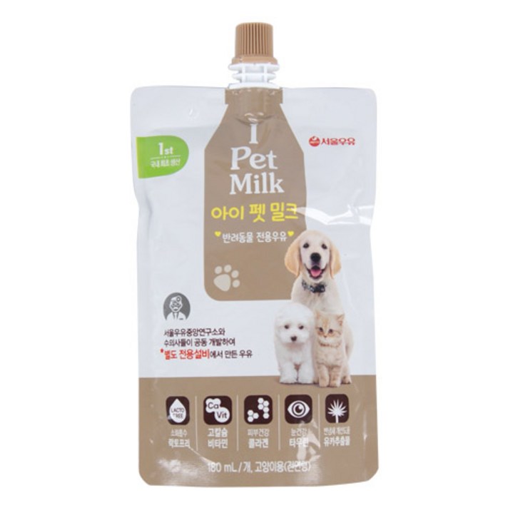 서울우유 아이 펫 밀크, 180ml, 20개