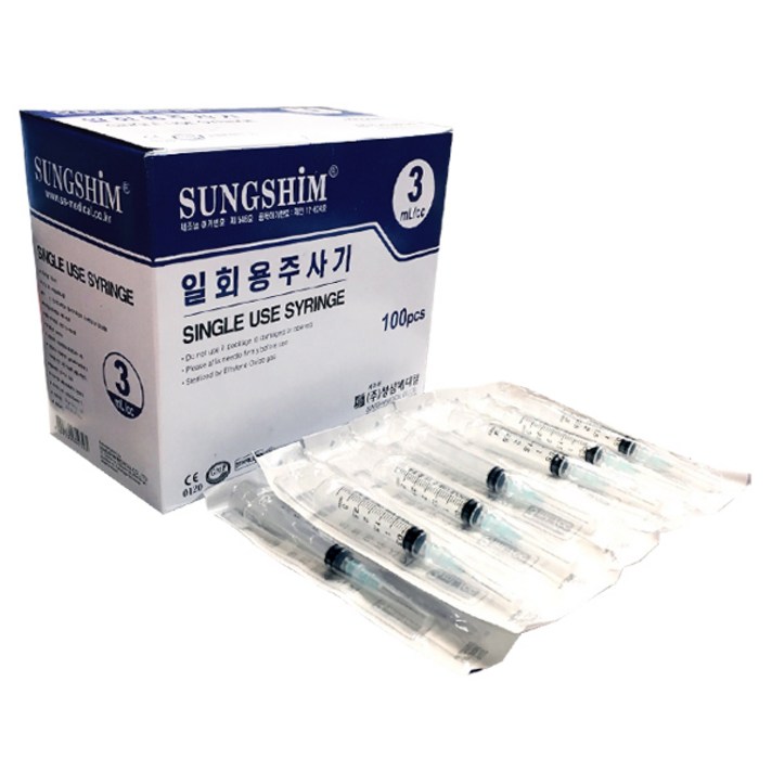 성심 일회용주사기 3cc 100개입 23G
