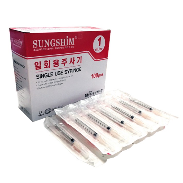 성심 일회용주사기 1cc 100개입 26G