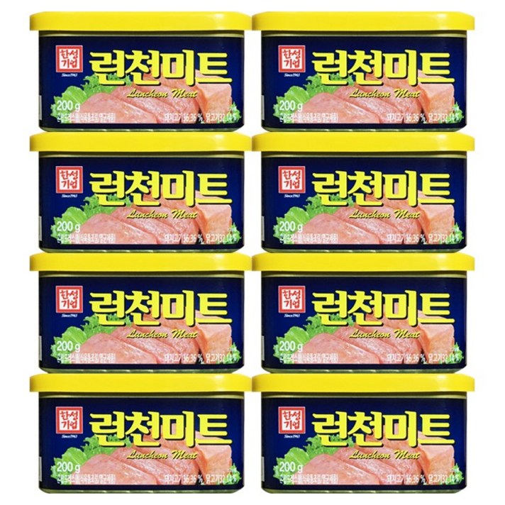 한성 런천미트　, 8개, [특가]한성런천미트200gx8