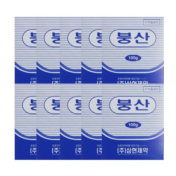 삼현제약 붕산 100g 새집증후군제거제, 10개