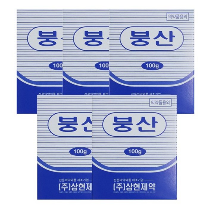삼현제약 붕산 100g 새집증후군제거제, 5개