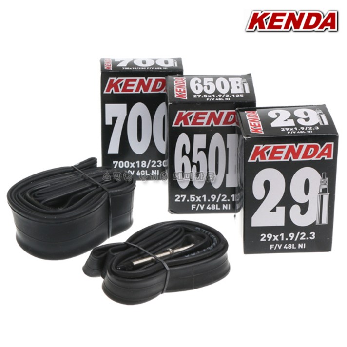 켄다 자전거튜브 KENDA 프레스타 튜브 26. 29. 700C