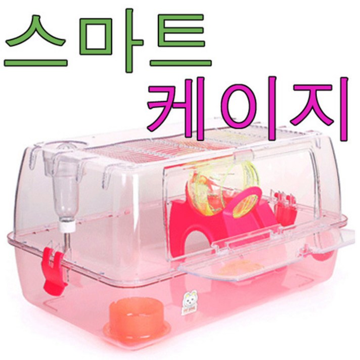 펫존 스마트 케이지 햄스터 하우스 집, 랜덤배송, 1개