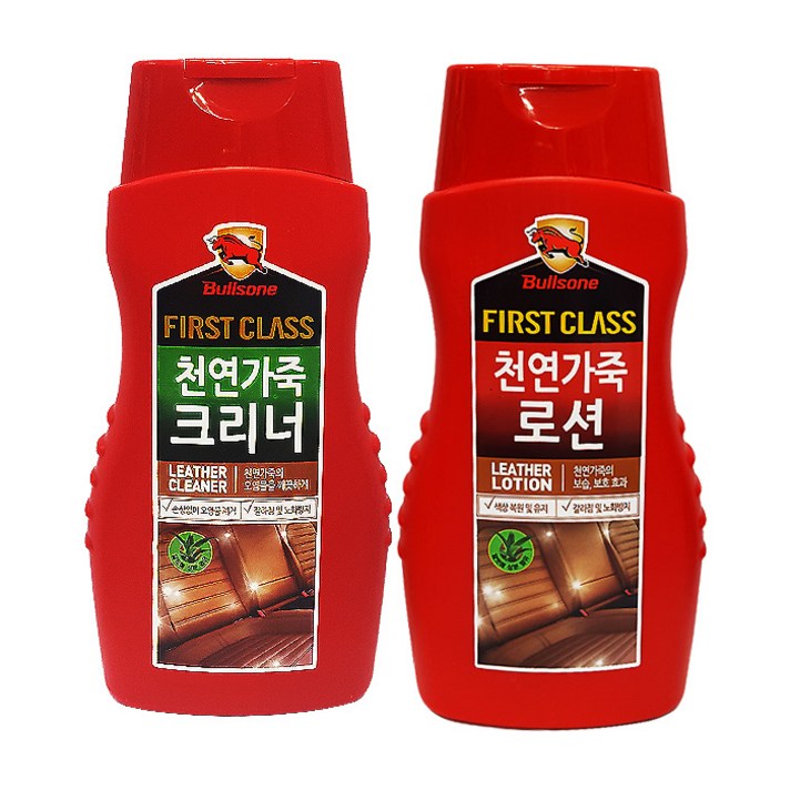 불스원 천연가죽 크리너 천연가죽로션 2종세트, 불스원 천연가죽로션+ 천연가죽크리너 2종세트