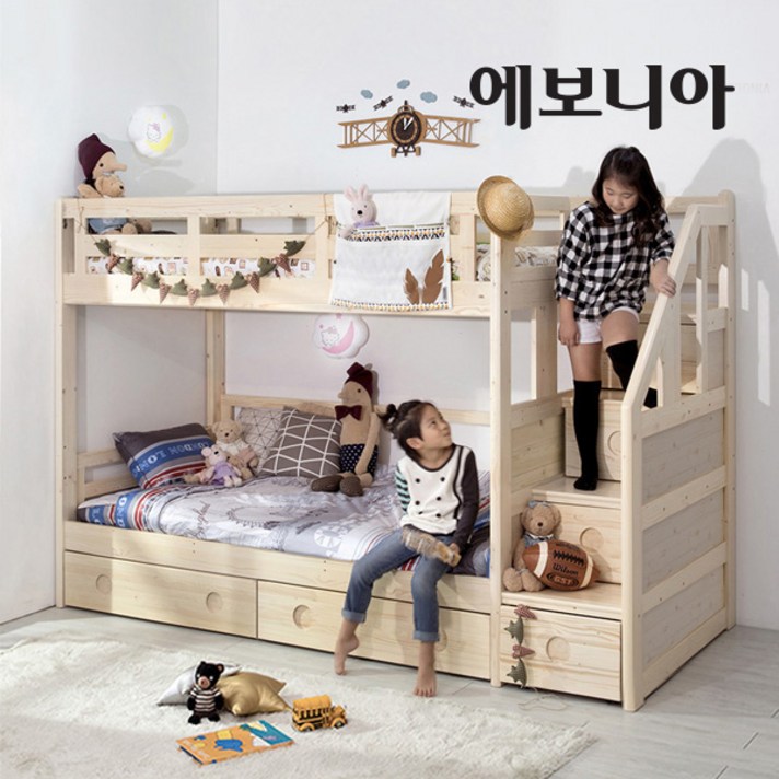 에보니아 미키 계단형이층침대[SEO등급 원목침대] 이층침대 싱글, 상하 메모리 매트리스 포함