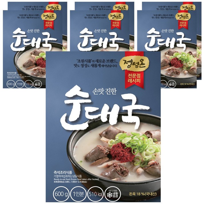 선비찬 손맛진한 정성온 순대국 7봉세트, 600g, 7개