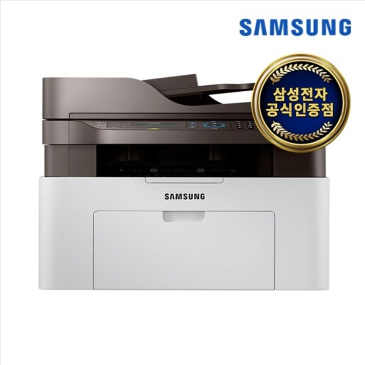 삼성전자, 삼성흑백레이저복합기SL-M2078F