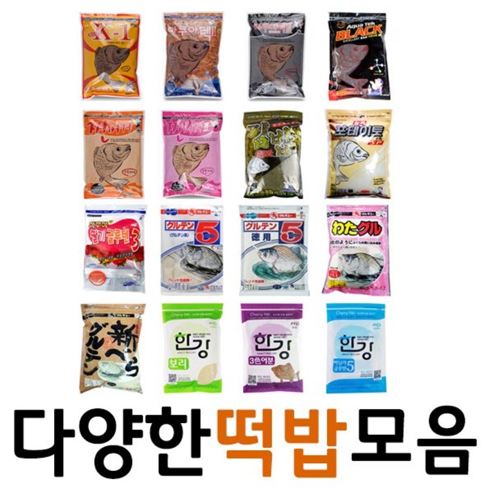 떡밥/민물낚시떡밥모음전/미끼/글루텐/집어제/어분/붕어, 04 아쿠아텍블랙