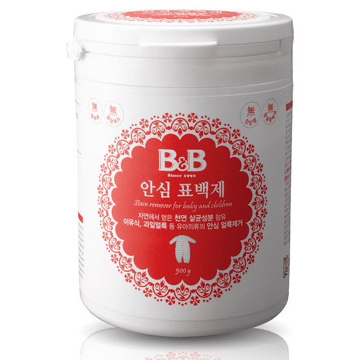 [비앤비]유아용 안심 표백제 500g (용기), BB표백제