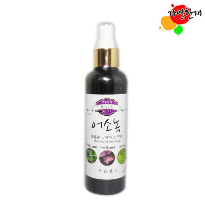 어성초 자소엽 녹차 헤어스프레이 200ml, 1병