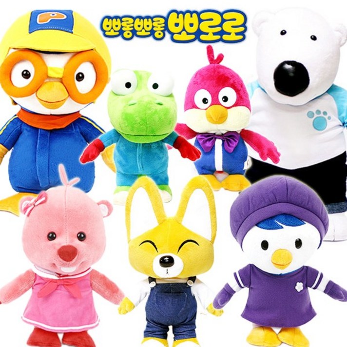 뽀로로와 친구들 인형, 뽀로로(대형40cm)