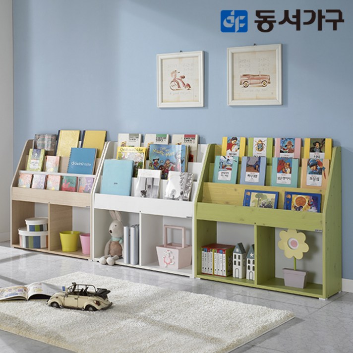 [동서가구] 멜로디 전면 책꽂이책장 DF902404, 메이플콤비