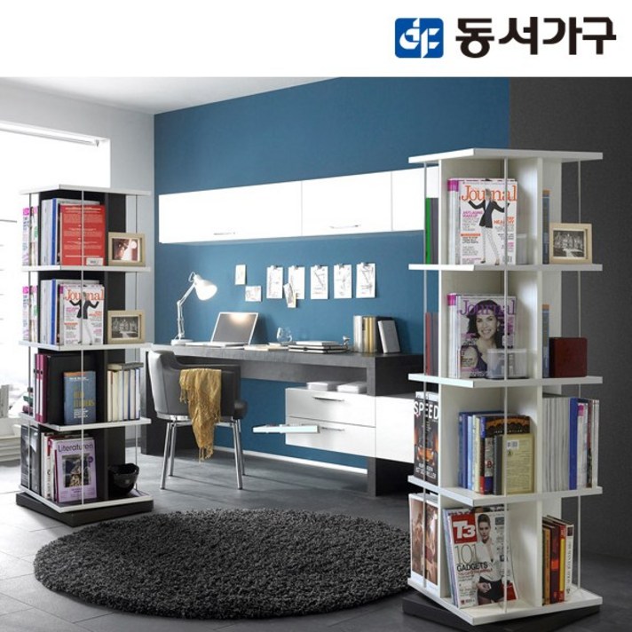 [동서가구] 본 4단 회전책장 DF905050, 화이트