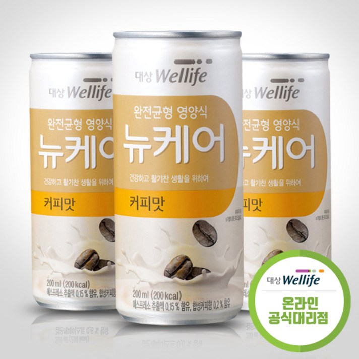 대상웰라이프 뉴케어 커피맛 환자영양식 식사대용, 30캔, 200ml