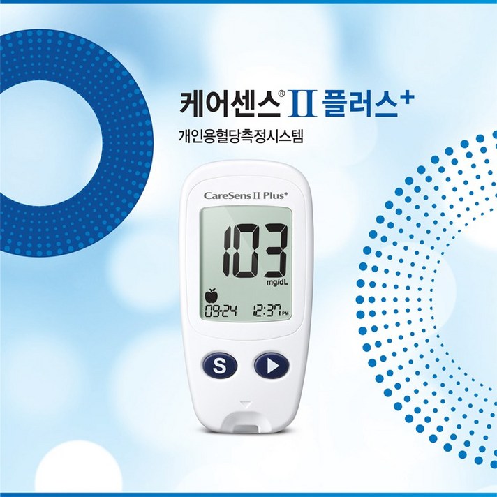 케어센스 2 혈당측정기 풀세트, 1세트