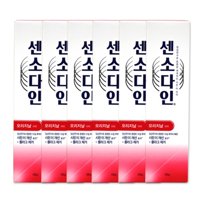 센소다인 오리지날 치약, 120g, 6개