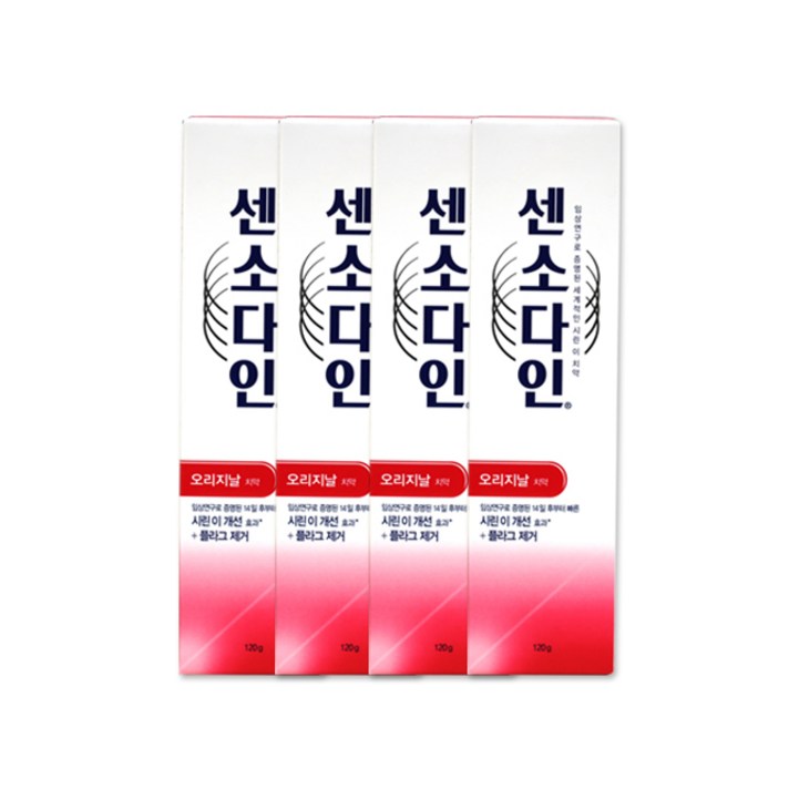 센소다인 오리지날 치약, 120g, 4개