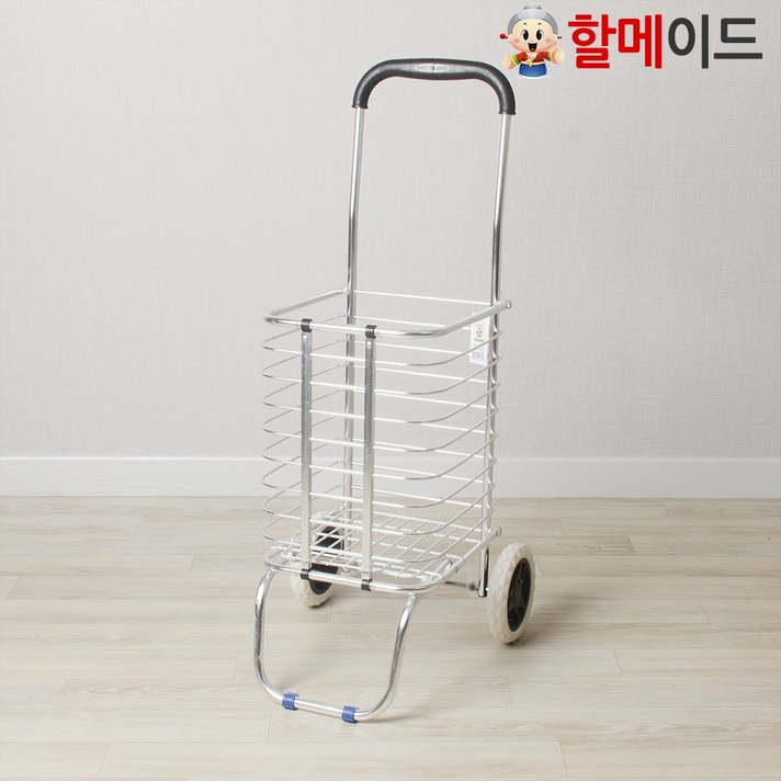 할메이드 알루미늄 접이식 쇼핑카트 두발이, 1개