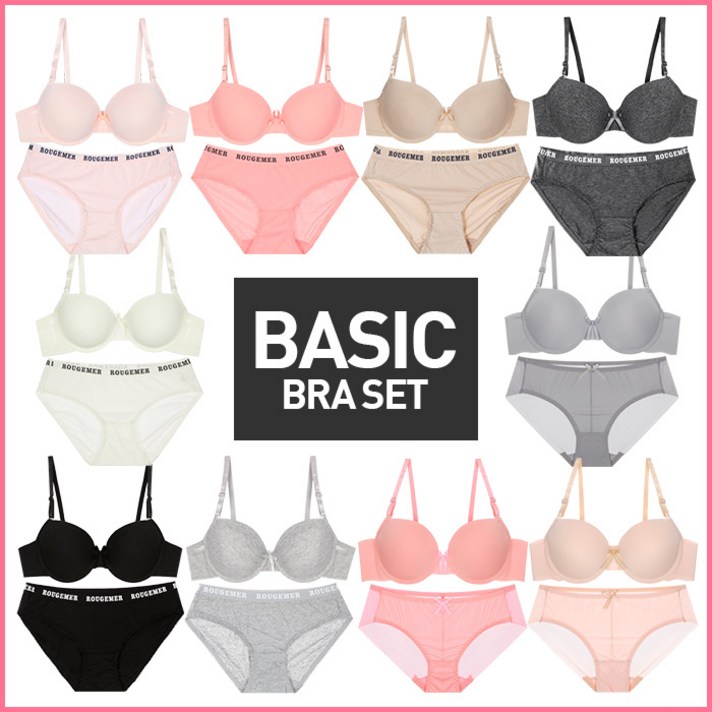 아이앤비 A.B컵 데일리 BASIC 브라팬티 세트