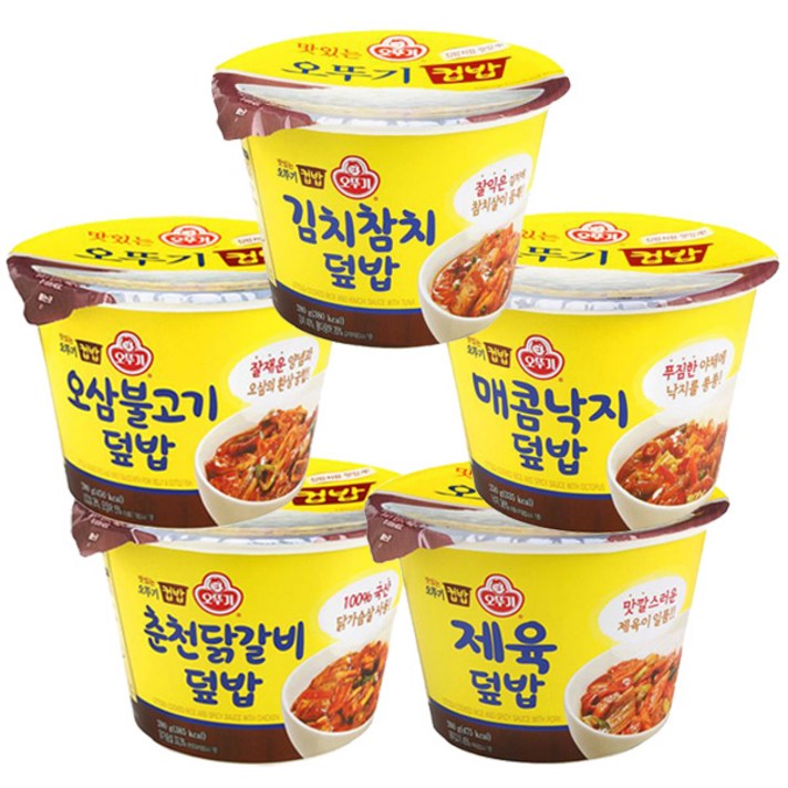 오뚜기 컵밥 5종 세트 (김치참치+제육+오삼불고기+춘천닭갈비+매콤낙지), 1세트