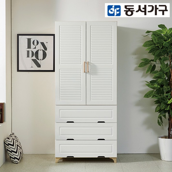 동서가구/착불 로미 800갤러리 3단서랍 옷장 DF909326, 화이트