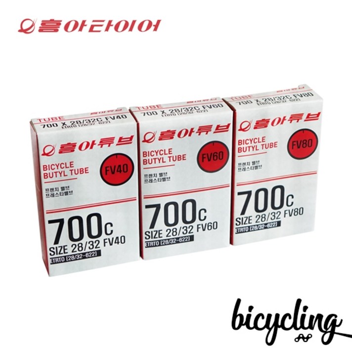 흥아 700C 로드 하이브리드 픽시 투어 자전거튜브