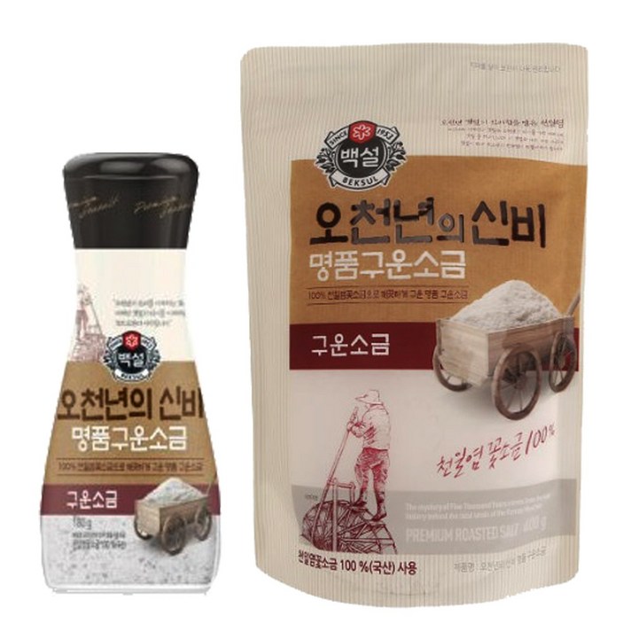 예이니종합물류 백설 명품 구운소금 400g(파우치)+180g(용기)신안꽃천일염 양념솔트, 1세트