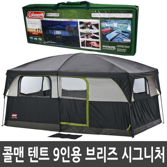 i 콜맨 텐트 9인용 시그니쳐 프레리 브리즈 2000008055, C8055.콜맨 시그니쳐 프레리 브리즈 9인용 텐트